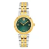 Versace Damenuhr Daphnis Grün/Silber 32 mm VEOCA0424
